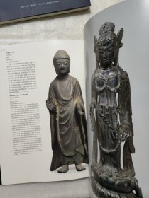 扶桑之旅 日本文物精品展