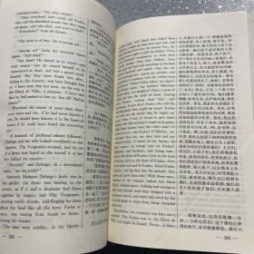 简爱 英汉对照全译                       ——英语大书虫世界文学名著文库