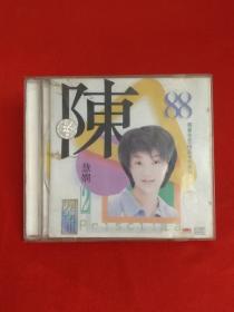 CD：陈慧娴  【宝丽金88极品音色系列】