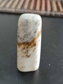 岫玉花玉印章镇尺小摆，169克。
