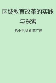 飞鹰军事百科 第160航空团