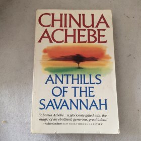 AnthillsoftheSavannah