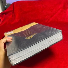 侠影画韵剑网3同人作品典藏集贰近百位画师/Coser倾力创作西山居天闻角川出版