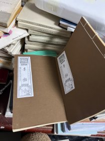 中国围棋古谱全集 弈括上下卷