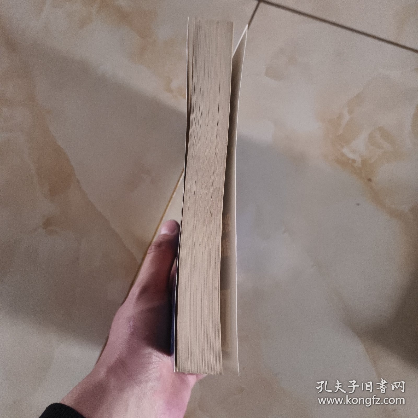 北京四中高考夺冠诀窍.化学