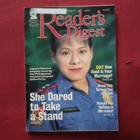 Reader's Digest （March 2001）