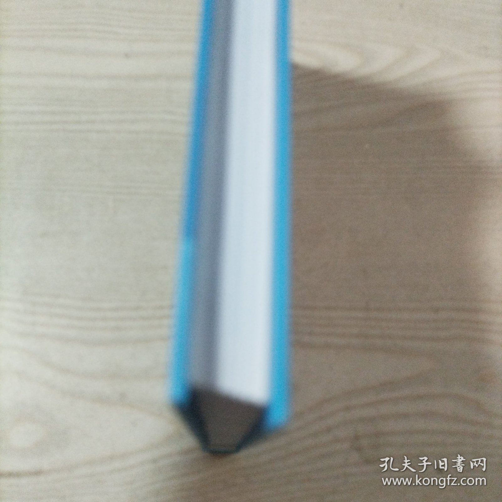 《天然高分子基新材料》丛书：淀粉基新材料（书内无勾划）