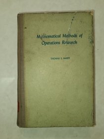 Mathematical Methods of Operations Research (运筹学中的数学方法)(目录见图)