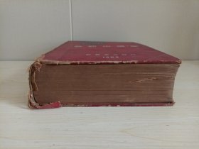 最新治疗学