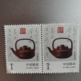 现代提壁壶，中国邮政一元