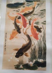 九鱼图画芯 布质打印画卷 30*50cm 不含画框