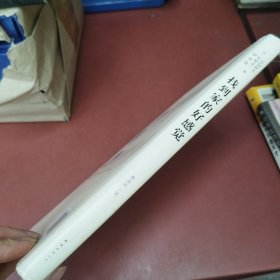 找到家的好感觉