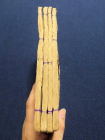 民国稀缺相书：公笃相法初集 全四卷、公笃相法二集 全四卷，资中 陈公笃著、16开线装本（共8册合售）