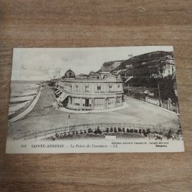 百年实寄明信片【1890～1948】【 有邮票 加盖印章 珍贵 稀少 文献价值极高】正面文字是主题、反文字是出版社等信息，手写内容及手稿、签名等 可自行翻译 研究， 装册 装框欣赏都非常漂亮有意思。百年实寄明信片编号578