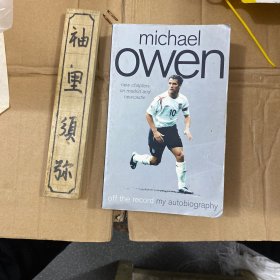 Michael Owen