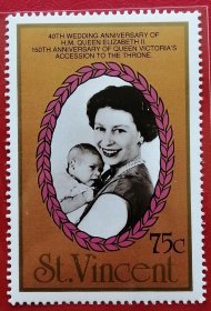 圣文森特邮票 1987年 英国维多利亚女王150周年 伊丽莎白二世和菲利普亲王婚礼40周年 伊丽莎白二世和安德鲁王子 5-2 全新