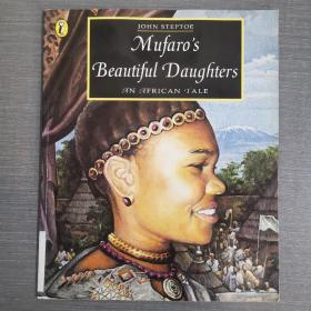 Mufaros Beautiful Daughters