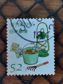 邮票 日本邮票 信销票 耙子