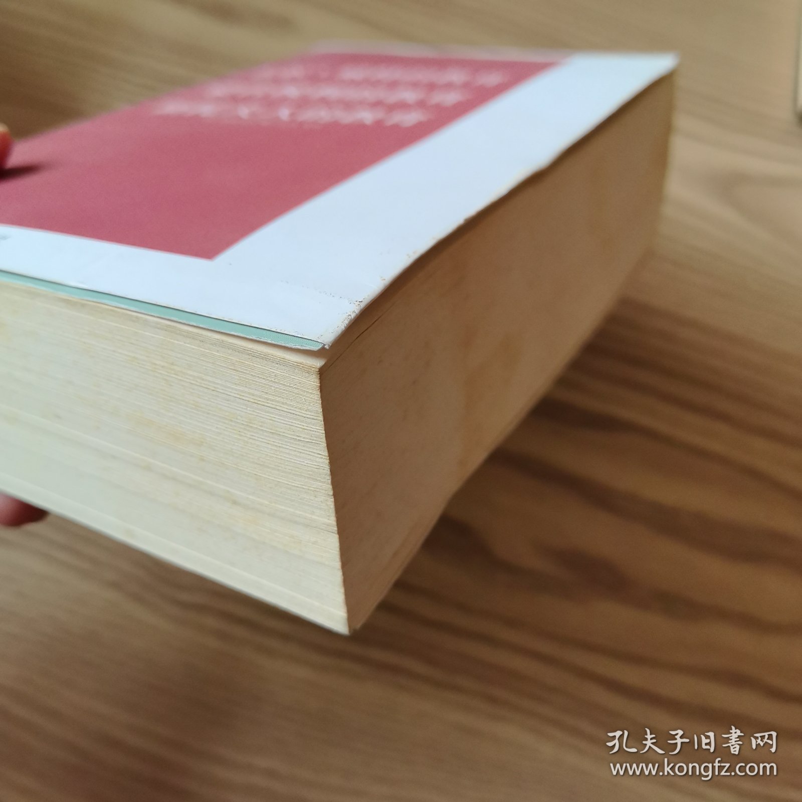卡尔·威特的教育 蒙台梭利的教育 斯托夫人的教育