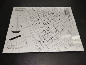 建筑創(chuàng)作 2020/04 健康建筑學(xué)