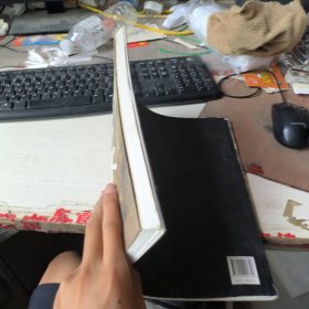 中山艺术.第四辑.纪念辛亥革命一百周年特辑