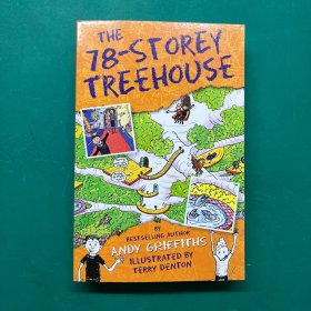 The 78-Storey Treehouse