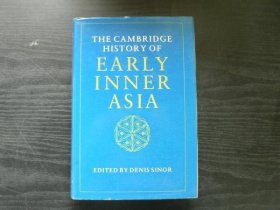 可议价 The Cambridge history of early Inner Asia