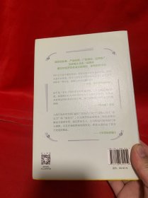 行为设计学：零成本改变