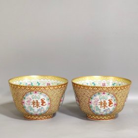 清代同治万字纹开窗福禄寿喜内绘碗