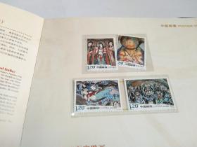 2008中国邮票年册 含2008年全年邮票 光盘