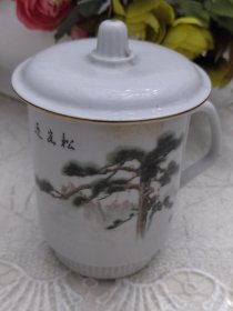 迎客松瓷杯（手绘）