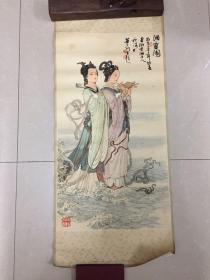 华三川仕女年画四条屏