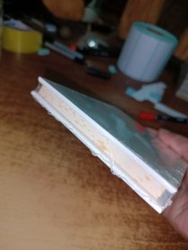 中国红色经典系列精装连环画 / 支左爱民模范李文忠的故事
