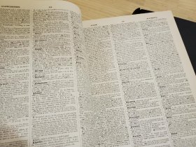 The Oxford English Dictionary 13册全 包邮
