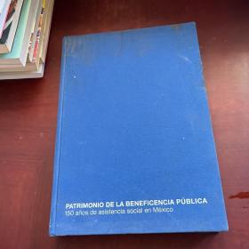PATRIMONIO DE LA BENEFICENCIA PUBLICA150