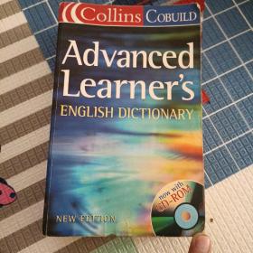 advanced learners English dictionary