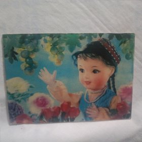 新疆维吾尔族小女孩塑料立体画