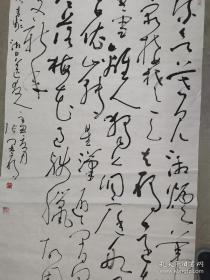 江苏省连云港人，著名书法家，张开雁，保真，展览创作作品，精品，保真，不议价。