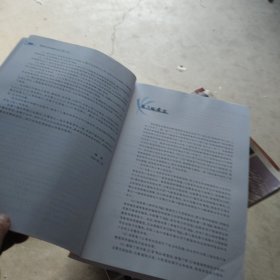 数据库系统原理与设计