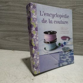 l encyclopedie de la couture