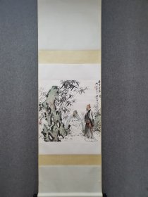 苗再新立轴 画芯尺寸67×67