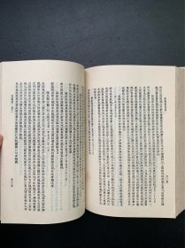 华夏青史文人全集丛书：欧阳修全集.上（繁体竖排左开精装本）