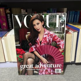 VOGUE TAIWAN 2016 林志玲