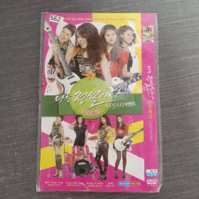 562影视光盘DVD：我是传说 二张光盘简装