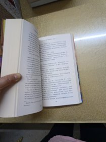 《哈利·波特与魔法石:英汉对照版》1.2.3.4上下.5上下【7本合售】