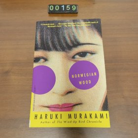 英文 Norwegian Wood 村上春树