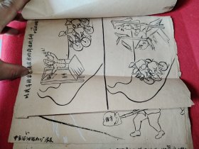 50年代漫画原稿四幅 上海中食站油脂厂 张森 绘画 改进伙食做饭物廉价美等