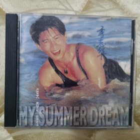 平价CD：吴奇隆 《MY SUMMER DREAM》 / 单碟装 /