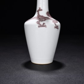 旧藏 清康熙釉里红龙纹赏瓶 高21厘米 宽9.5厘米