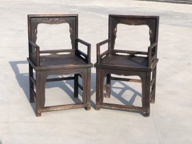 清代榆木玫瑰椅，全品